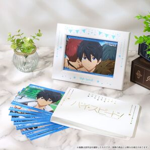 Free! 主題歌オルゴール「Aching Horns」