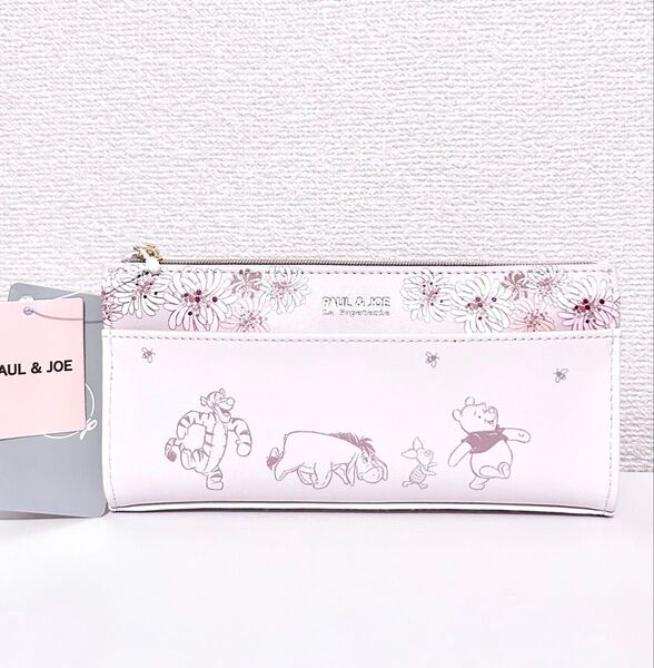 新品☆ ポール&ジョー プーさん ペンケース お洒落ポーチ