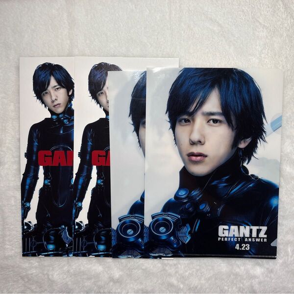 嵐 二宮和也 GANTZ クリアファイル