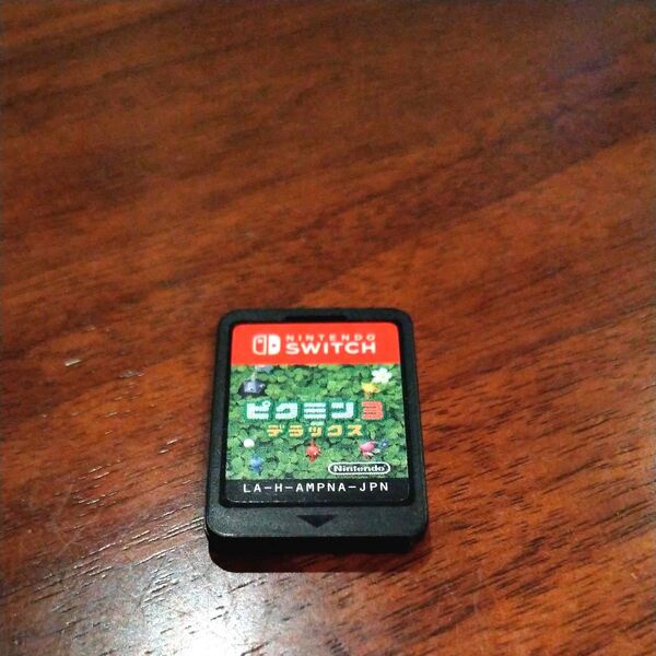 ピクミン3 Nintendo Switch