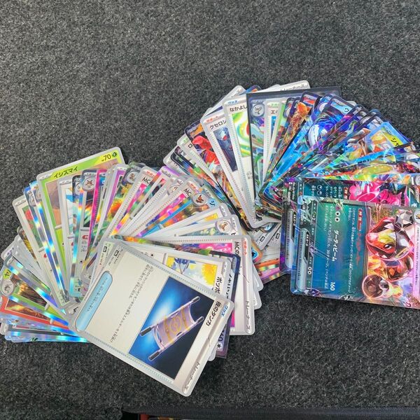 ポケカまとめ売り①