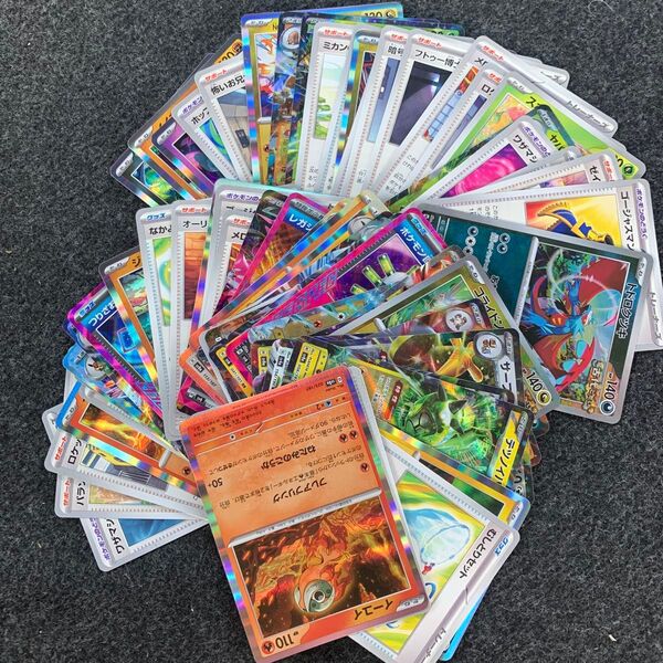 ポケカまとめ売り②