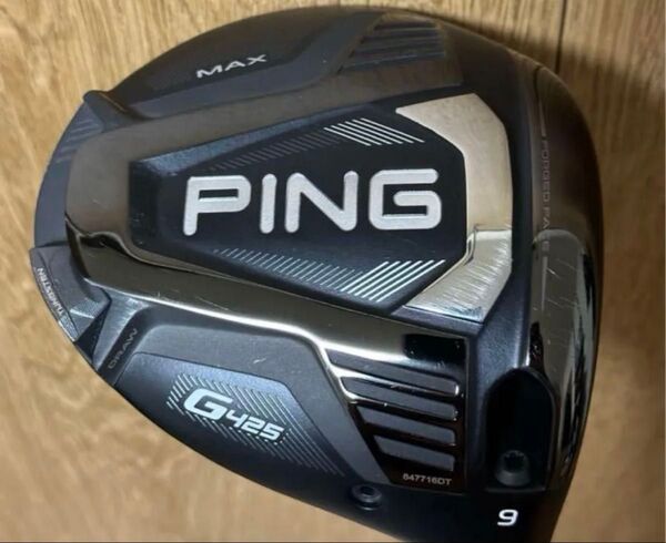 PING G425 MAX ドライバー シャフト ベッドカバー付き