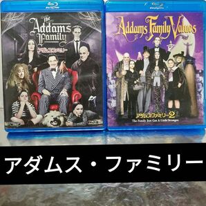 【Blu-ray】アダムス・ファミリー 2作品セット まとめ売り