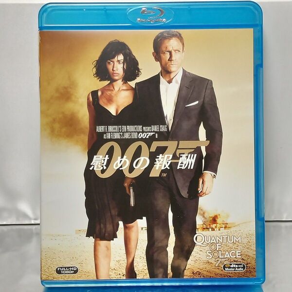 【Blu-ray】007 慰めの報酬('08英/米)