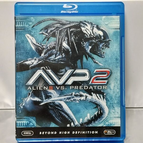 【Blu-ray】AVP2 エイリアンズvs.プレデター('07米)