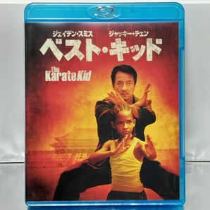 【Blu-ray】ベスト・キッド('10米)