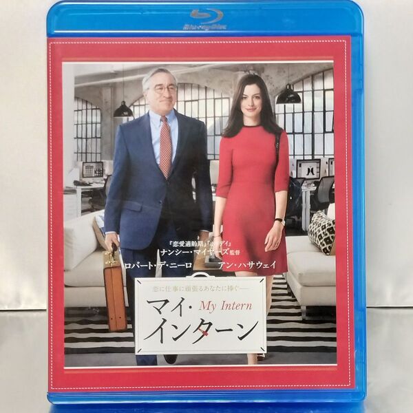 【Blu-ray】マイ・インターン('15米)