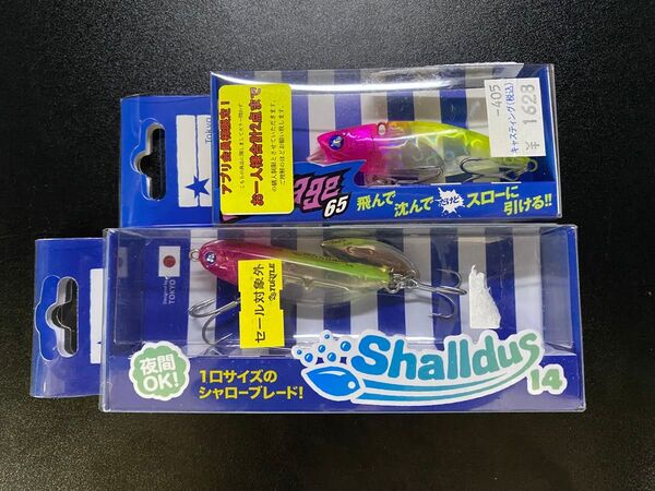 ブルーブルー ナレージ65 シャルダス14 ピンクチャートクリア