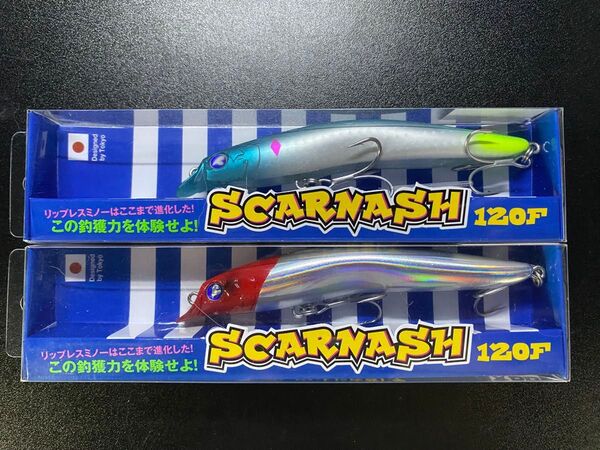 ブルーブルー スカーナッシュ120F ハイブリッジ レッドヘッドホロ