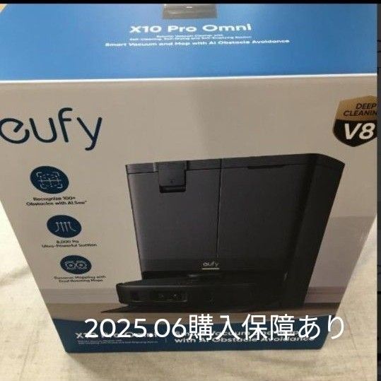 eufy X10 Pro Omni ロボット掃除機本体