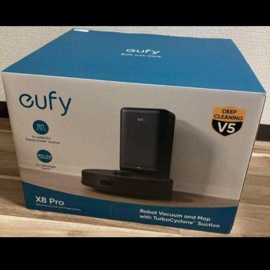 自動ゴミ収集ステーション付 ロボット掃除機 Eufy Clean X8 Pro