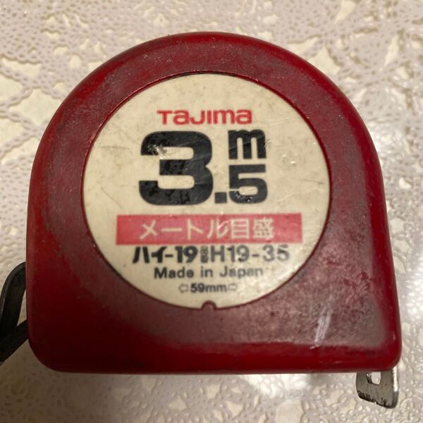 Tajima メジャー 3.5m ハイ-19 H19-35