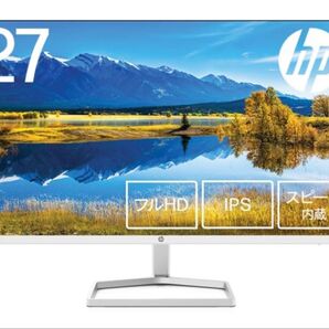 HP M27fwa ディスプレイ スピーカー内蔵 27.0インチ フルHD ips 非光沢 HDMI VGA EYESAFE