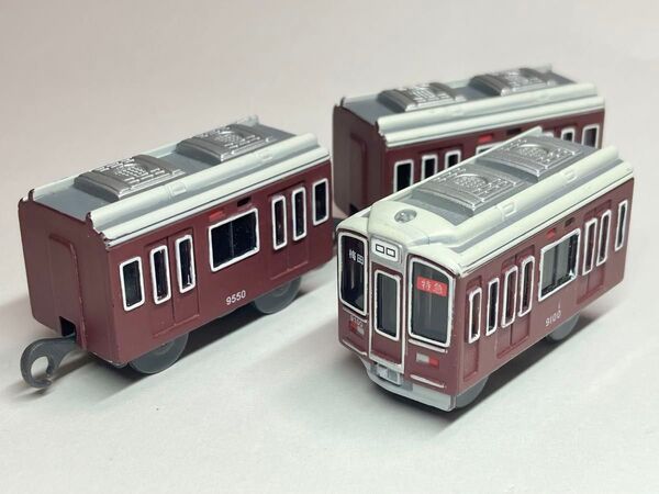 カプセルプラレール 阪急9000系 中間車×2+後部車