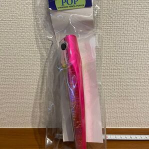 メロン屋工房 サーチポップ200