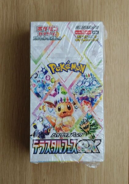 ポケモンカード テラスタルフェスex 1BOX シュリンク付き