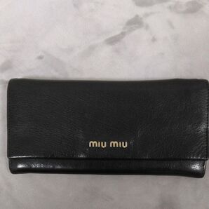 【美品】miumiu マドラス 長財布 ブラック レザー