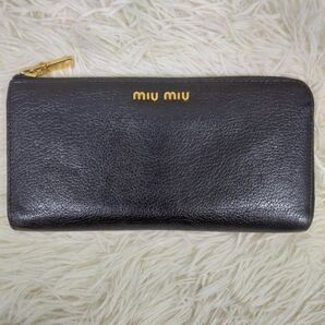 【極美品】MIUMIU マドラスレザー長財布 ブラック