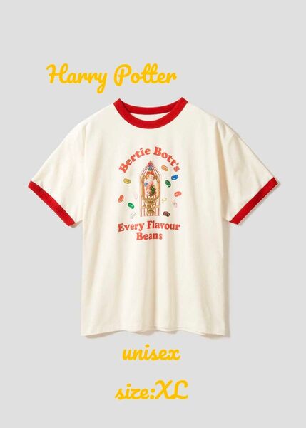 ハリー・ポッター 百味ビーンズ|ビッグシルエットトリムTシャツ XL