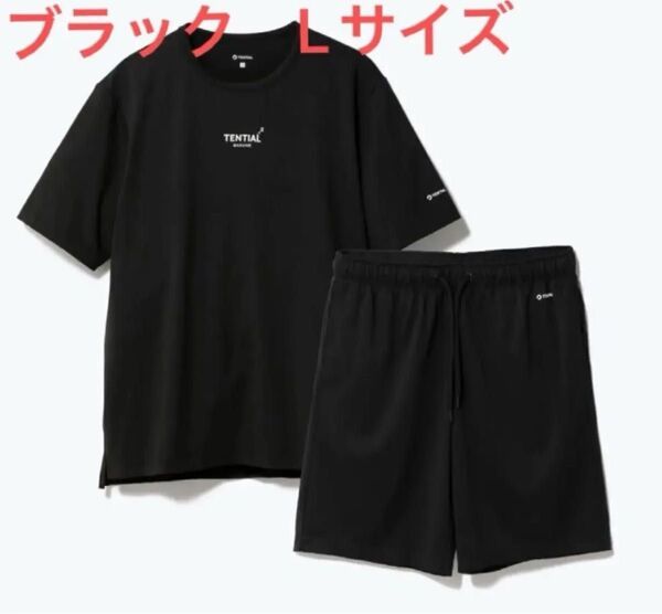 TENTIAL BAKUNE Dry 半袖Tシャツ ショートパンツ セット 上下セット L