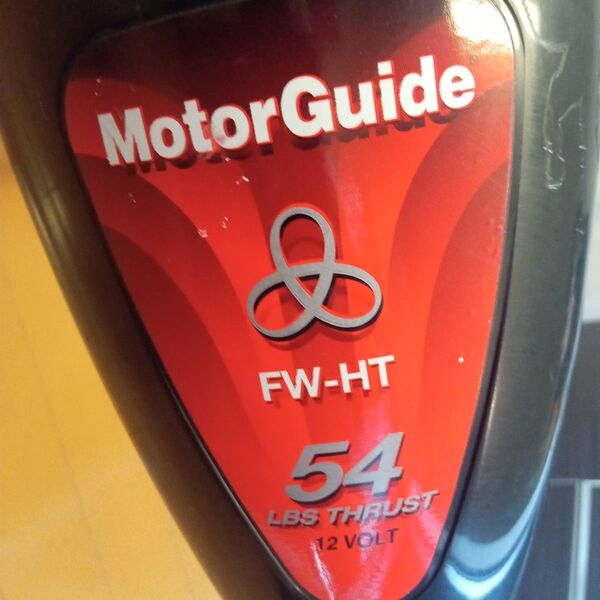 モーターガイド FW-HT 54 12V ハンドコン ハンドエレキ