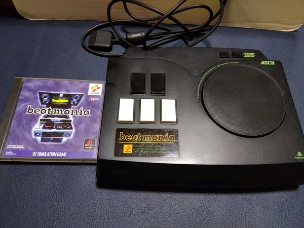 ビートマニア(beatmania)と専用コントローラー セット