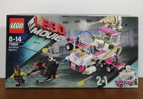 ☆LEGO 70804 レゴ ムービー アイスクリームマシーン(2014年)☆