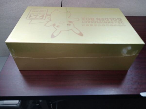 ポケモンカード GOLDEN ANNIVERSARY BOX ゴールデンボックス新品未開封