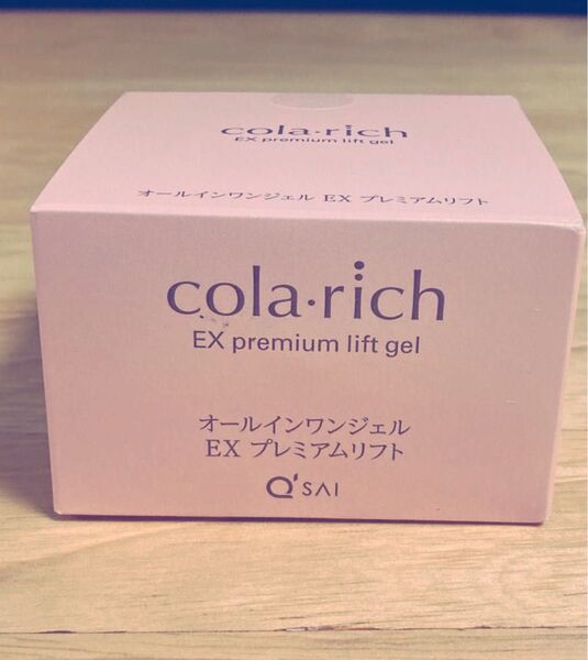 Q'SAI コラリッチ EXプレミアムリフト オールインワンジェル 55g