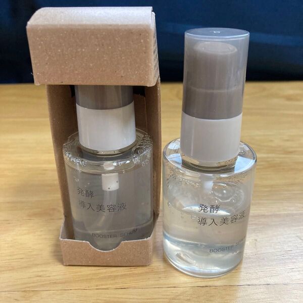 無印良品 発酵導入美容液 50ml