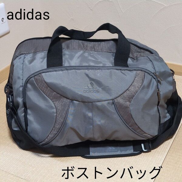 adidas ボストンバッグ グレー