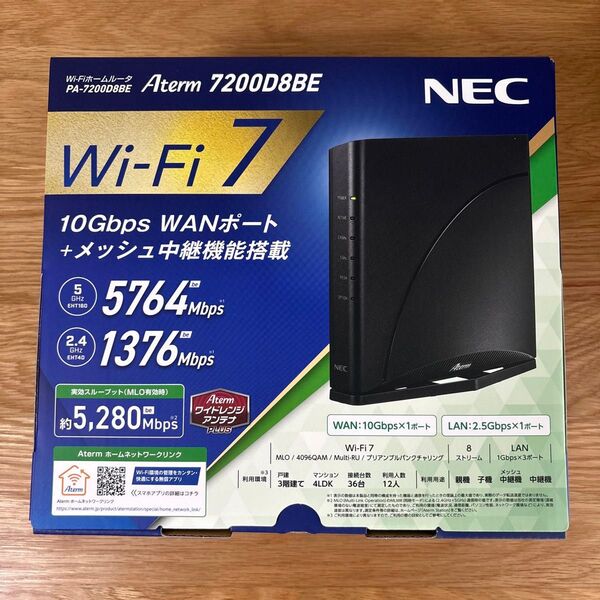 無線LANルーター Aterm PA-7200D8BE/NEC