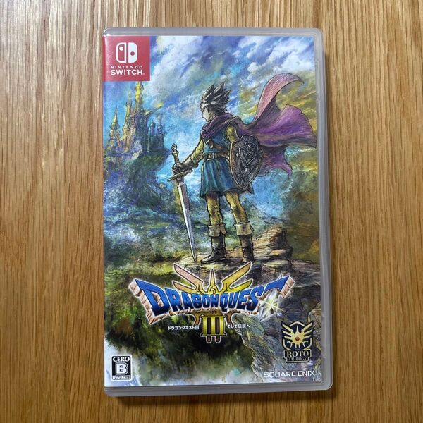 【Switch】 ドラゴンクエストIII そして伝説へ…