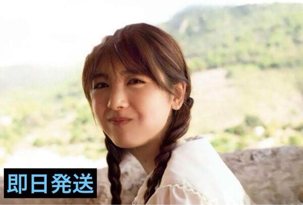 乃木坂46 筒井あやめ 写真集 感情の隙間 nicリテールズ ポストカード 新品 即日発送
