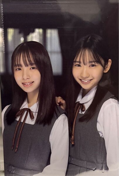 日向坂46 藤嶌果歩 渡辺莉奈 ポストカード 新品 即日発送