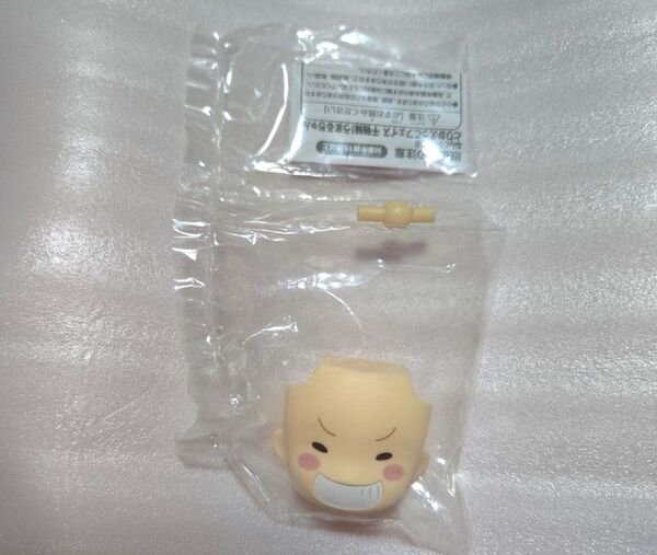 ねんどろいどもあ とりかえっこフェイス うまる