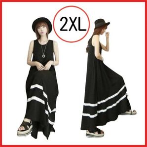 【ラス1】2xl ワンピース aライン レディース ロング マキシ 体型カバー
