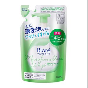 ビオレ マシュマロホイップ 薬用アクネケア つめかえ用 1袋