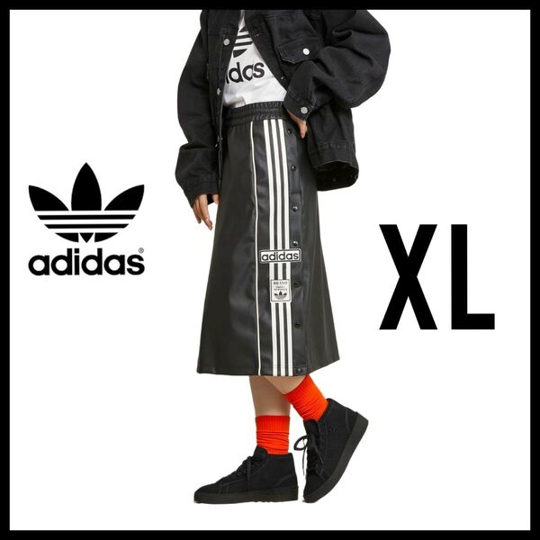 adidas★黒★XL★フェイクレザーアディブレイクスカート★レディース★春夏秋冬★匿名送料無料