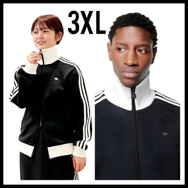 adidas★黒★3XL★プレミアムトラックジャケット★ジャージ★男女兼用★春秋冬★匿名送料無料
