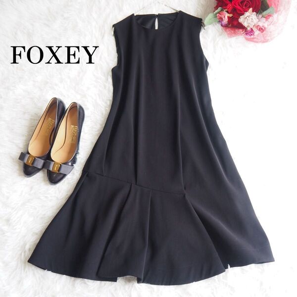 美品 フォクシー FOXEY ドレス ワンピース フレアヘム Aライン 洗える 黒 フォーマル パーティー ノースリーブ 38