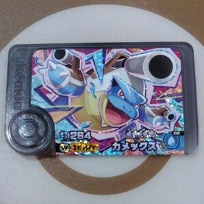 ポケモンフレンダ第5弾 カメックス ワンダーピック