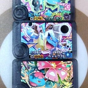 ポケモンフレンダ リザードンx カメックス フシギバナ 未使用