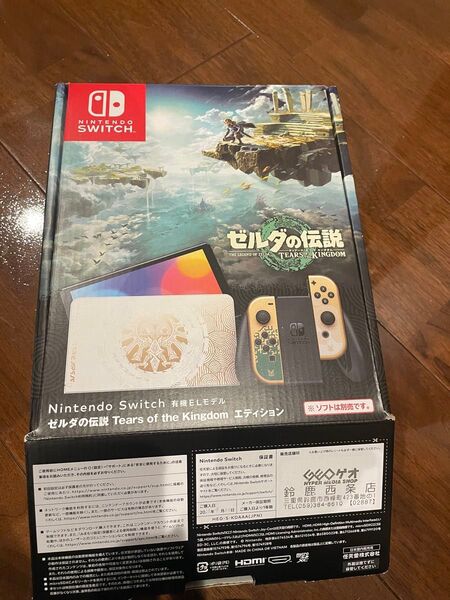 Nintendo Switch 有機ELモデル ゼルダの伝説 Tears of the Kingdom エディション