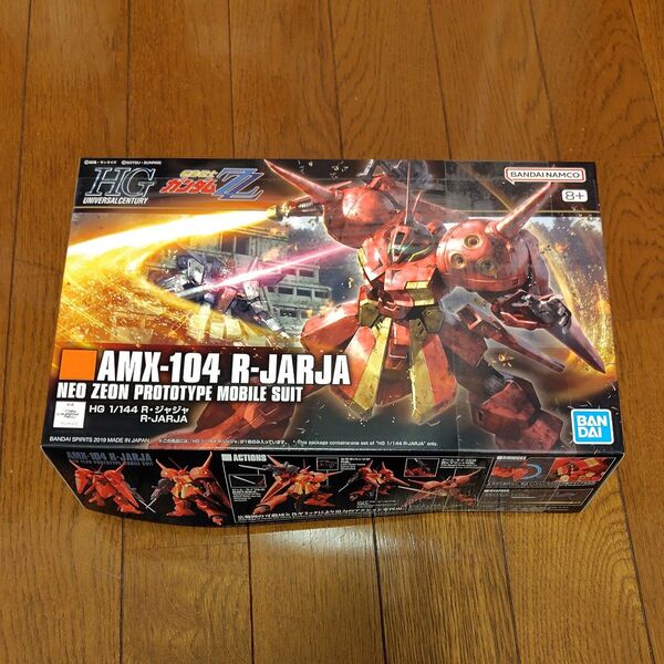 R・ジャジャ (HGUC) (1/144スケール HGUC 220 機動戦士ガンダムZZ 2423963)
