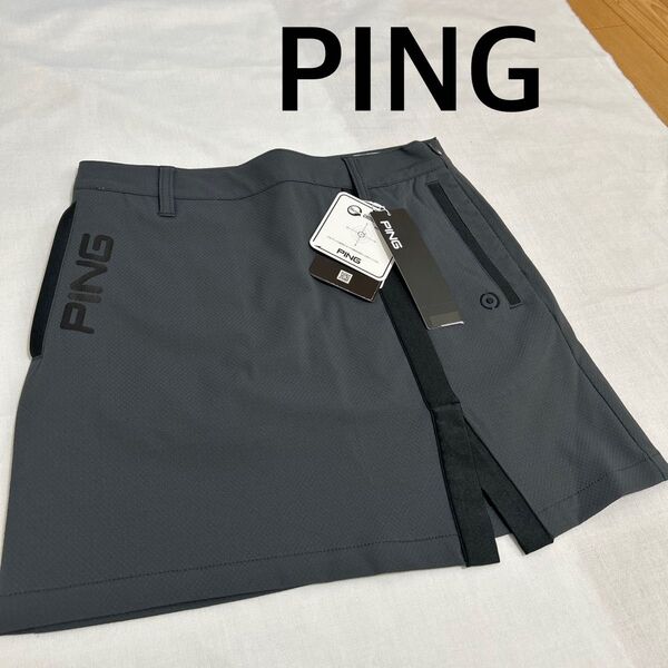 PING ピン ゴルフウェア スカート レディース S グレー 新品 未使用