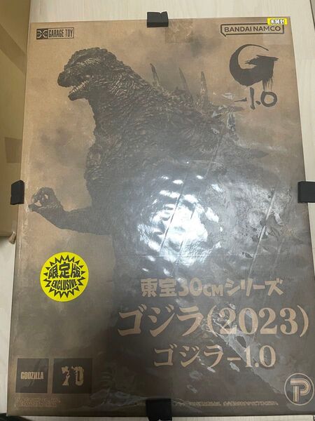 東宝30cmシリーズ ゴジラ(2023) 少年リック限定版 ゴジラ−1.0