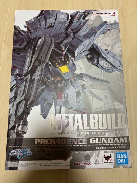 METAL BUILD メタルビルド 機動戦士ガンダムSEED プロヴィデンスガンダム
