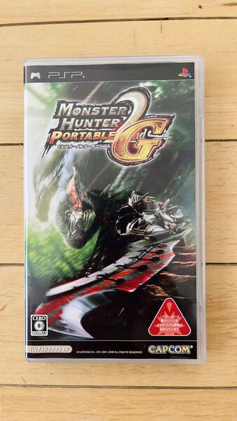 PSP モンスターハンターポータブル 2nd G